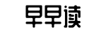 深度吃瓜,内幕,秘闻-老当益壮网